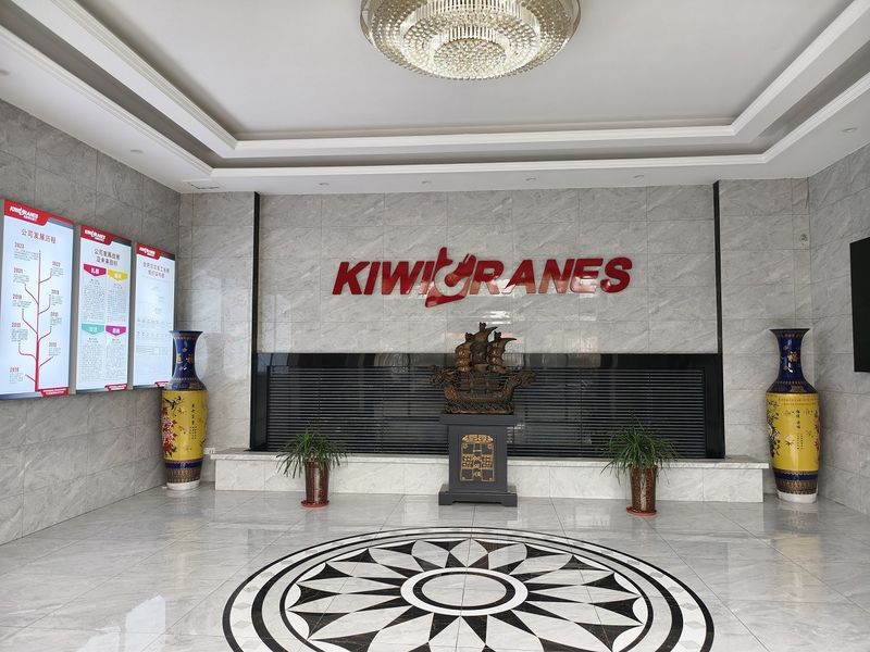 Hefei Kiwi Heavy Machinery Co., Ltd.
