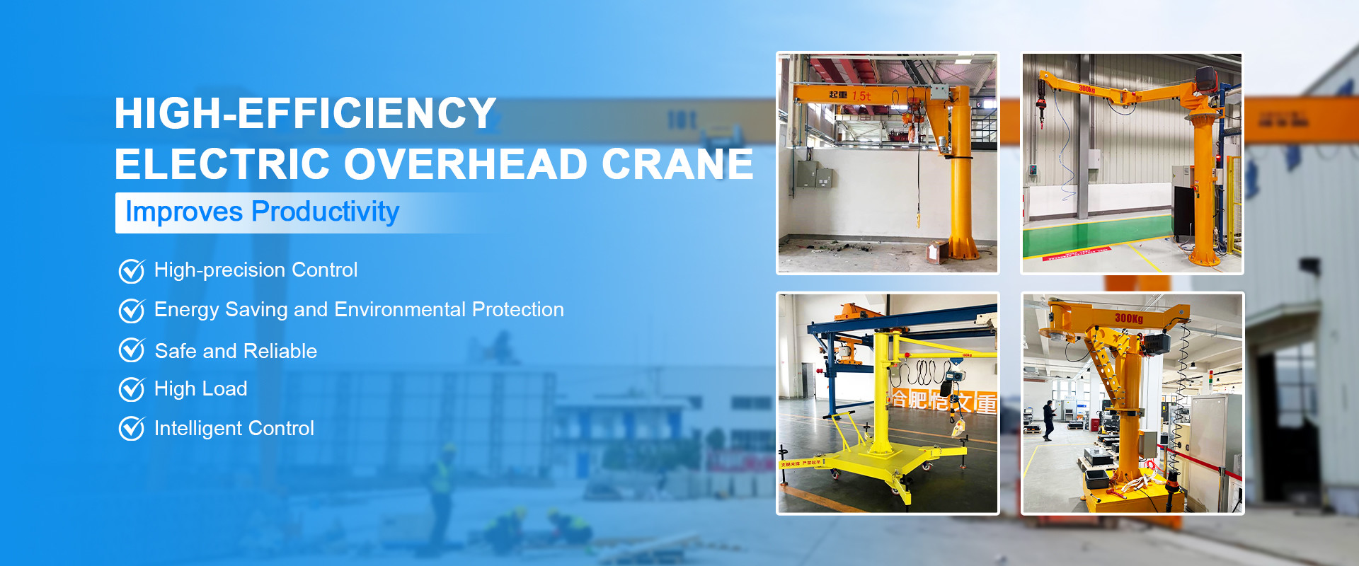 quality Electric Overhead Crane factory