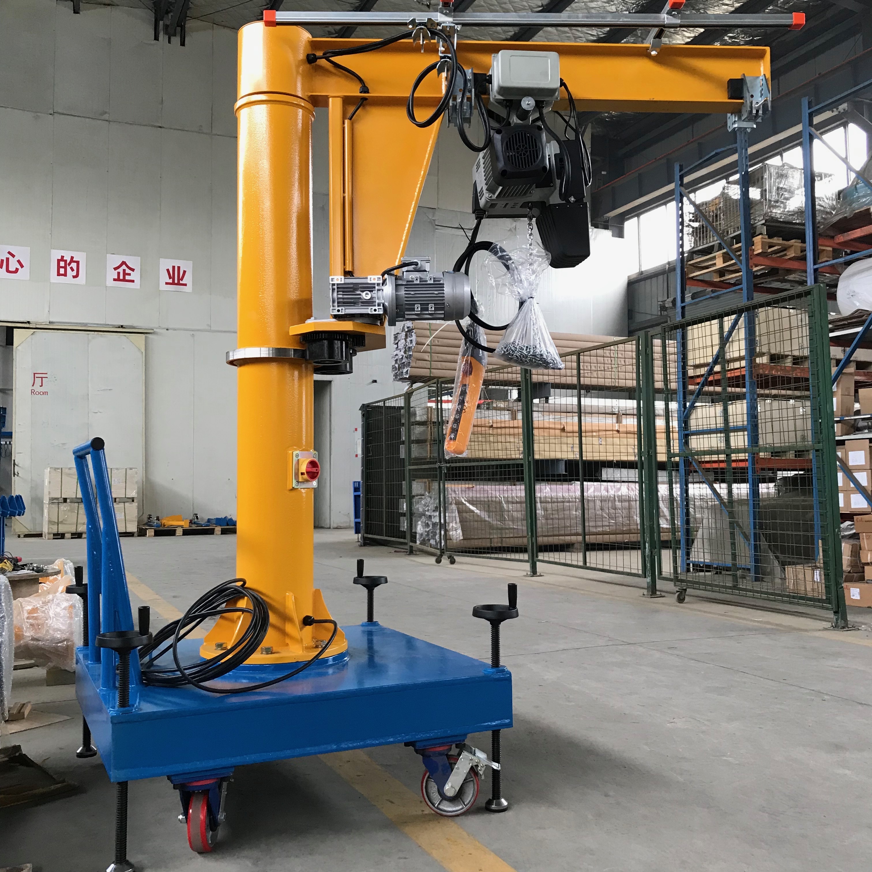 Column Rotation Drop Head Column Mobile Electric Jib Crane 1 Ton Motorized Rotation 2-4m Span